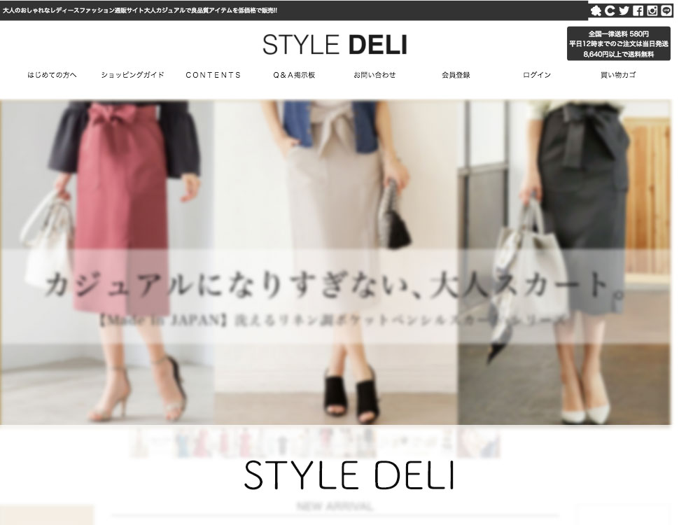 50代向けのおすすめ 人気レディースファッション通販サイト レディースファッション 服の通販 Founy ファニー