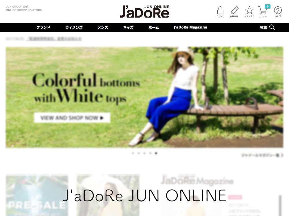 JUNグループの人気ブランドが購入できる通販サイト